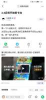 354x767
