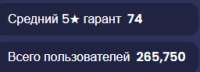256x93