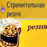 768x768