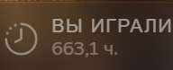 192x78