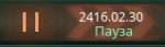 159x46
