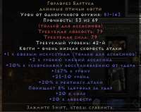 672x536