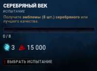 230x170