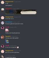 632x738