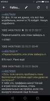 720x1440