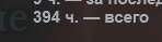 148x39