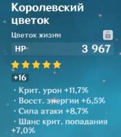 325x368
