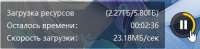 383x94