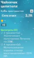 343x579
