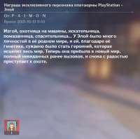 887x880
