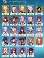 606x779