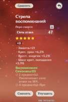 729x1080