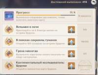 1254x970