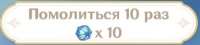 346x79