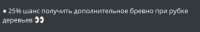 387x63