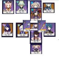 761x784