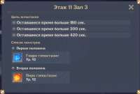 1454x983
