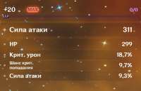 1157x757