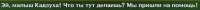 887x48
