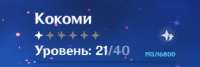 349x118