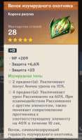 723x1231