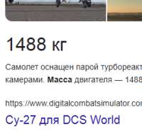 245x229