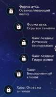 398x684