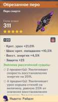 652x1131