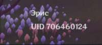 1397x622