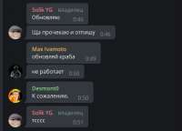 536x387