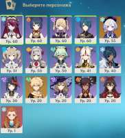 706x774