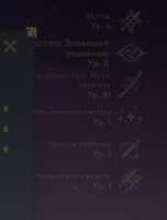 359x471