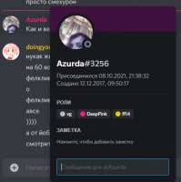 431x433