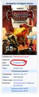 277x669