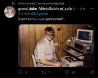 1080x860