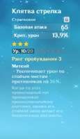 453x787