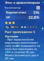 410x562