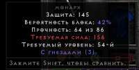 497x252