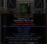 890x835