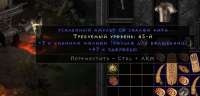 793x383