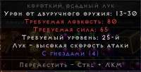 476x244