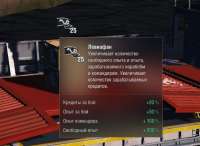 580x425