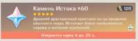 467x141