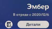342x191