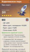 495x837