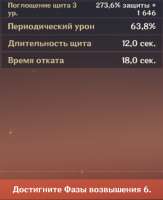 507x621