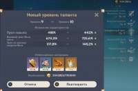 1147x760