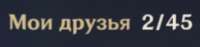 244x58