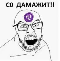 542x551