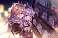 1182x780